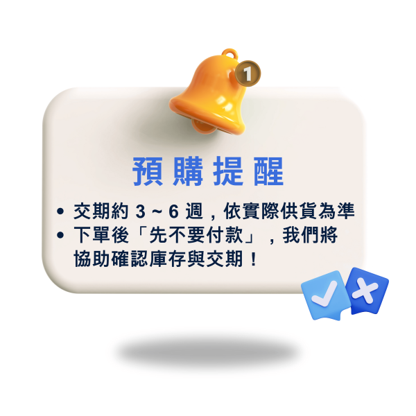 MikroTik G1483-0600WNB 熱插拔 600W 電源供應器(CRS320-8P-8B-4S+RM 專用) MikroTik G1483-0600WNB、600W 電源供應器、熱插拔 PSU、CRS320-8P-8B-4S+RM 電源、PoE++ 電源模組、MikroTik 電源替換、54.5V 10.35A、企業機房電源、交換器電源解決方案、MikroTik 台灣代理