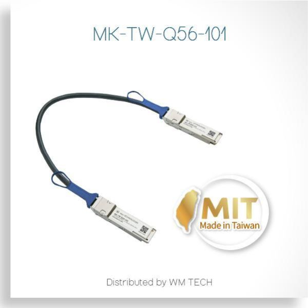 MK-TW-Q56-10x 台製 200G QSFP56 DAC 直連銅纜（1m｜2m｜3m） MK-TW-Q56-10x, 200G QSFP56 DAC, QSFP56 DAC, 200G DAC cable, Passive DAC, 30AWG DAC, Twinax DAC cable, QSFP56 direct attach cable, 200G copper cable, 機櫃直連 DAC