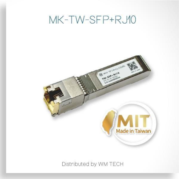 TW-SFP+RJ10 台灣製  光電轉換模組(SFP+轉RJ45, 10G) 台製光電轉換模組