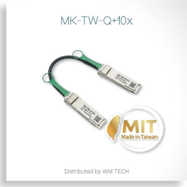 MK-TW-Q+10x 台製 40G QSFP+ DAC 直連銅纜（1m｜2m｜3m） MK-TW-Q+10x, 40G SFP+ DAC, 40G DAC cable, Passive DAC, 30AWG DAC, Taiwan DAC cable, QSFP+ direct attach cable, 40G copper cable, 機櫃直連 DAC