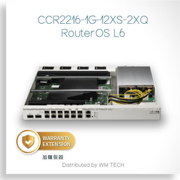 CCR2216-1G-12XS-2XQ - MikroTik RoS Level 6路由器 CCR2216-1G-12XS-2XQ,16核心高效能路由器,12埠25G路由器,含2埠100G路由器,頂級旗艦路由器,大型企業路由器,資料中心骨幹路由器,高效能Router推薦,多WAN路由器,支援VLAN路由器,VPN路由器推薦,遠端管理Router,穩定耐用Router