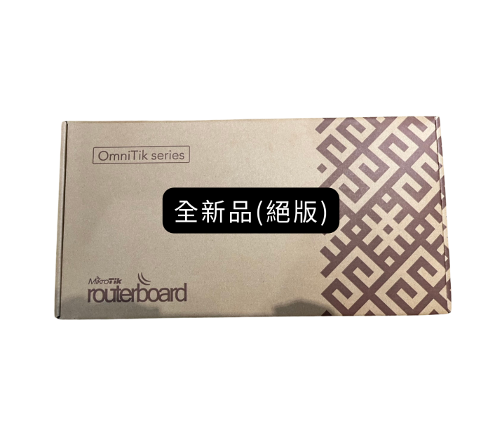 OmniTIK5PoE_Test OmniTIK 5 PoE,RBOmniTikUPA-5HnD,無線,基地台,wifi,mikrotik