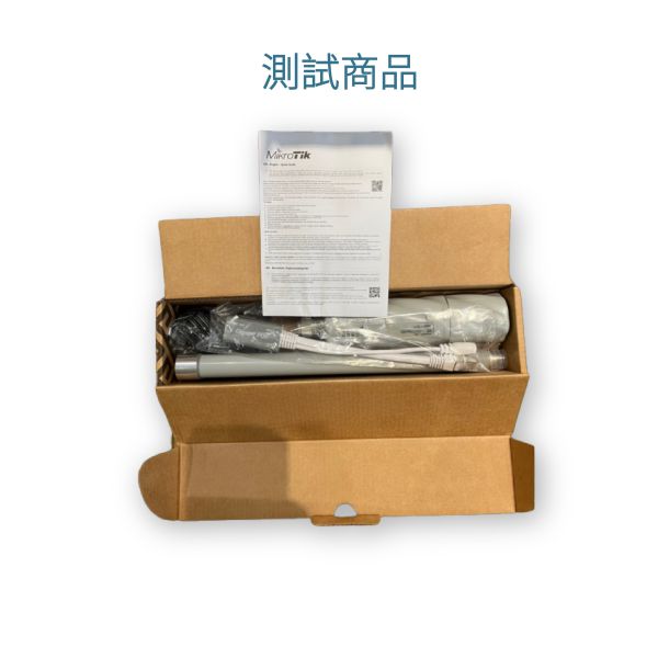 GrooveA 52 ac_Test GrooveA 52 ac,RBGrooveGA-52HPacn,無線,基地台,wifi,mikrotik