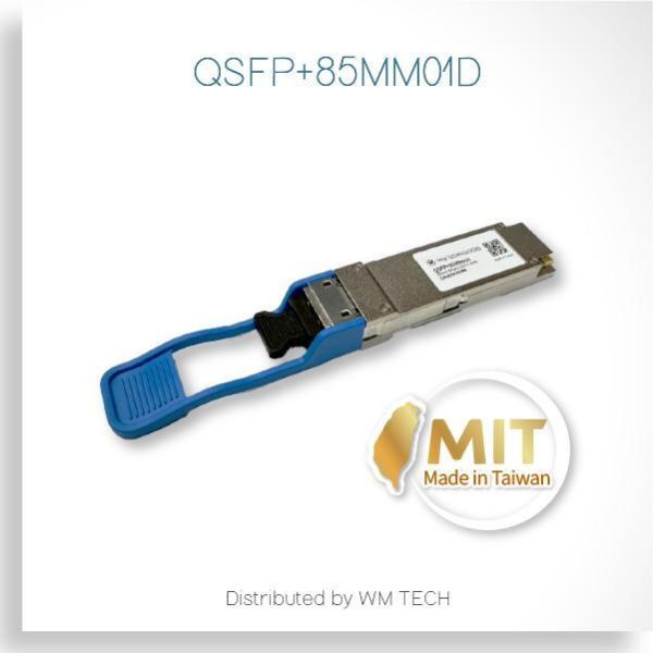 QSFP+85MM01D 台製 40G QSFP+ 多模光纖模組（850nm｜100m｜C-Temp） QSFP+85MM01D, 40G QSFP+ SR4, 40G 多模光纖模組, QSFP+ 850nm, 40G 100m 光模組, QSFP+ optical module, 40G transceiver, QSFP+ MMF module