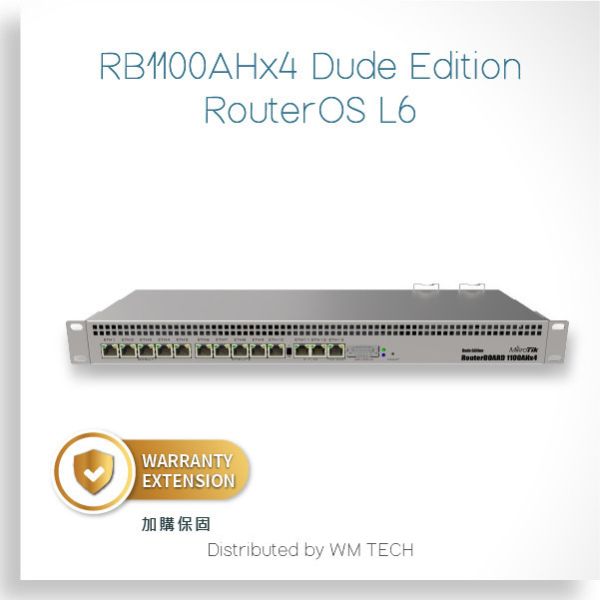 RB1100Dx4(RB1100AHx4 Dude Edition) - MikroTik RoS Level 6路由器 RB1100Dx4,13埠Gigabit路由器,機架型路由器,四核心高效能路由器,中大型企業路由器,機房專用路由器,高效能Router推薦,多WAN路由器,支援VLAN路由器,VPN路由器推薦,遠端管理Router,穩定耐用Router,商用網管路由器