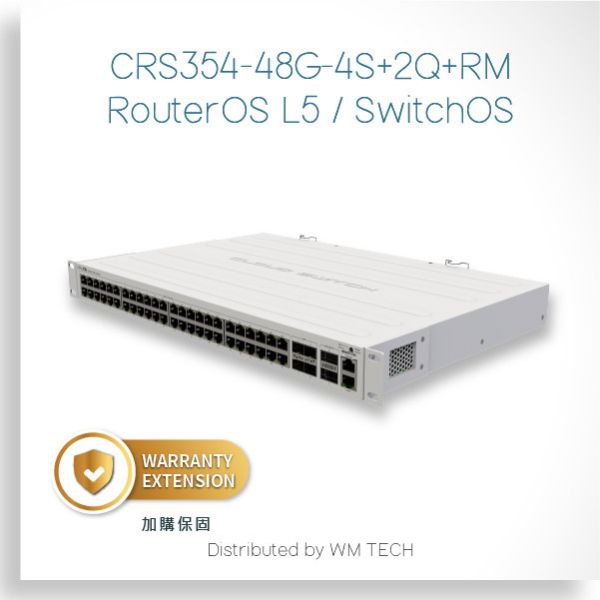 CRS354-48G-4S+2Q+RM - MikroTik 企業用系列交換器 (RouterOS L5, SWoS) MikroTik, CRS354-48G-4S+2Q+RM, 48埠交換器, 千兆交換器, SFP+交換器, QSFP+交換器, RouterOS, 高效能交換器, 網路設備