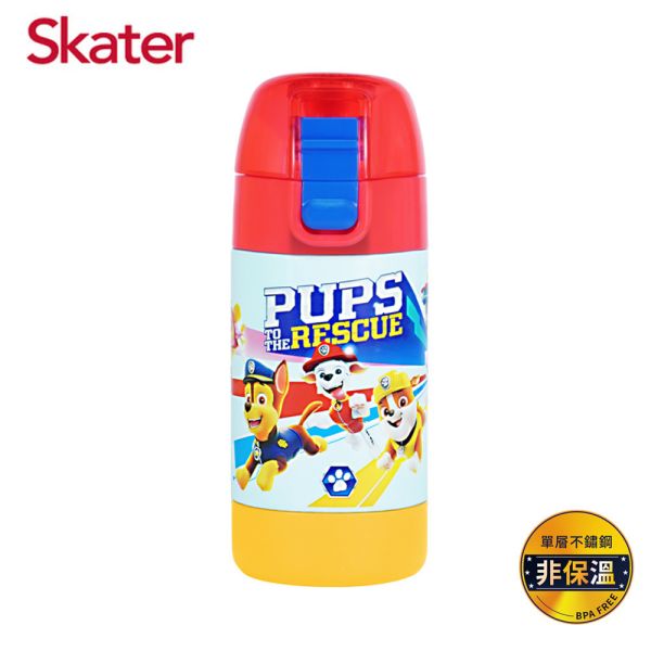 Skater 350ml 不鏽鋼直飲冷水壺｜汪汪隊｜SSSC4D 透明吸管水壺,skater,superbo,水壺推薦,兒童水壺推薦,不鏽鋼水壺,保溫瓶,不鏽鋼保溫瓶,吸管水壺,直飲水壺,透明水壺