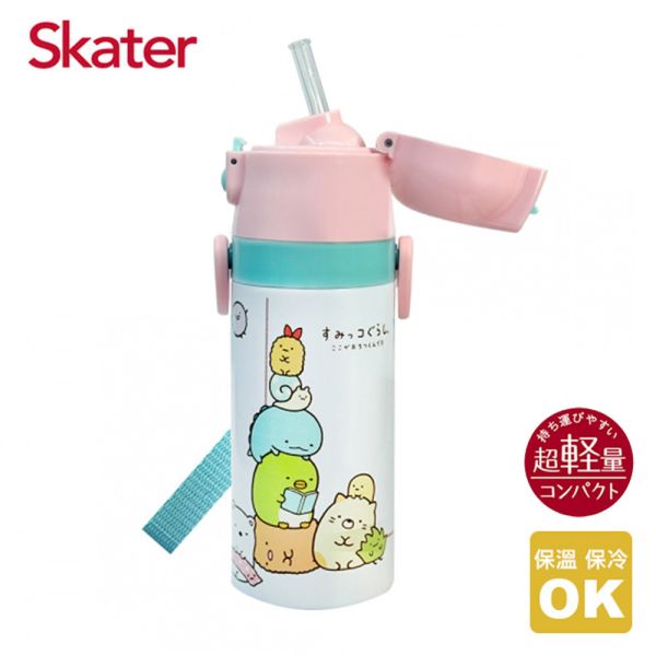 skater 400ml 吸管不鏽鋼保溫水壺｜角落生物水壺｜SKP3 透明吸管水壺,skater,superbo,水壺推薦,兒童水壺推薦,不鏽鋼水壺,保溫瓶,不鏽鋼保溫瓶,吸管水壺,直飲水壺,透明水壺