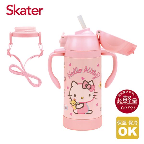 skater 350ml 吸管型不鏽鋼兩用杯｜KITTY保溫瓶｜STWM3N 透明吸管水壺,skater,superbo,水壺推薦,兒童水壺推薦,不鏽鋼水壺,保溫瓶,不鏽鋼保溫瓶,吸管水壺,直飲水壺,透明水壺