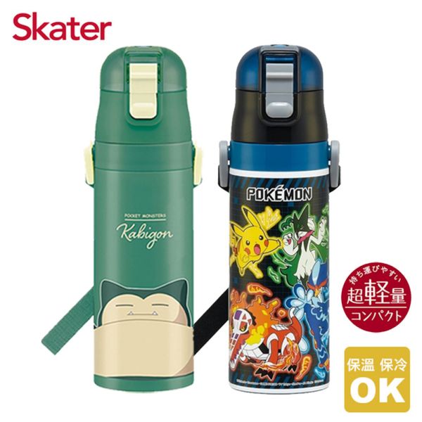 skater 470ml 不鏽鋼直飲保溫水壺｜寶可夢保溫瓶｜SDC4 不鏽鋼直飲水壺,skater,superbo,水壺推薦,兒童水壺推薦,不鏽鋼水壺,保溫瓶,不鏽鋼保溫瓶,寶可夢保溫瓶,寶可夢水瓶,耿鬼保溫瓶,寶可夢卡比獸水壺