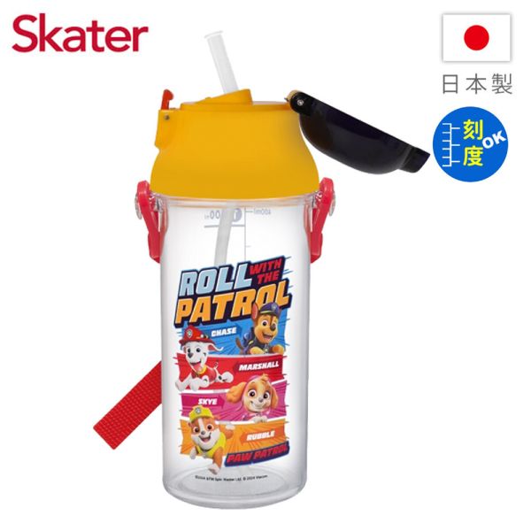 Skater 日本水壺 480ml 定量吸管水壺｜汪汪隊｜汪汪隊水壺｜PSB5TRCST 日本水壺,skater,superbo,水壺推薦,兒童水壺推薦,直飲水壺,兒童水壺,汪汪隊水壺,汪汪隊吸管水壺,skater水壺,透明水壺