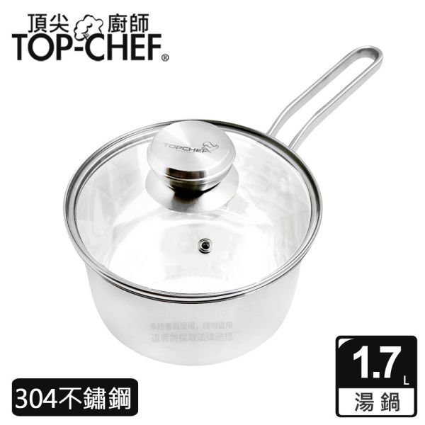 TOP-CHEF 頂尖廚師 德式風華單柄湯鍋 附蓋 頂尖廚師,TOP-CHEF,不鏽鋼鍋,煮麵鍋,麵鍋,湯鍋,304湯鍋,304不鏽鋼湯鍋,不銹鋼湯鍋,不銹鋼湯鍋推薦,不鏽鋼湯鍋,單柄湯鍋