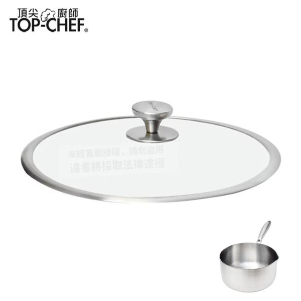 TOP-CHEF 頂尖廚師 鍋蓋｜白晶316不鏽鋼鍋｜透視玻璃鍋蓋｜加高透視玻璃鍋蓋 頂尖廚師,TOP-CHEF,炒鍋鍋蓋,鍋蓋