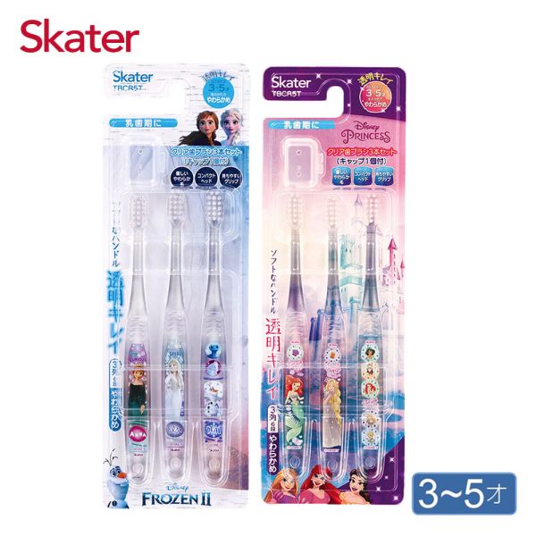 Skater 3-5歲 3入組兒童牙刷｜冰雪奇緣牙刷｜迪士尼公主牙刷 兒童牙刷,skater,superbo,幼童牙刷,幼兒牙刷推薦,2歲牙刷推薦,兒童軟毛牙刷,冰雪奇緣牙刷,恐龍牙刷,玩具總動員牙刷,閃電麥坤牙刷,迪士尼牙刷,公主系列牙刷