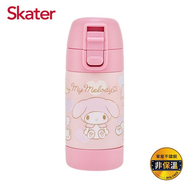 Skater 350ml 不鏽鋼直飲冷水壺｜美樂蒂｜SSSC4D 透明吸管水壺,skater,superbo,水壺推薦,兒童水壺推薦,不鏽鋼水壺,保溫瓶,不鏽鋼保溫瓶,吸管水壺,直飲水壺,透明水壺