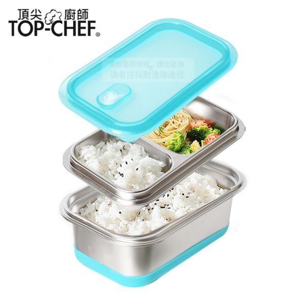 TOP-CHEF 頂尖廚師 304不鏽鋼雙層分隔密封便當盒 透明 頂尖廚師,TOP-CHEF,不鏽鋼便當盒,便當盒,便當分隔,不鏽鋼分隔便當盒,防漏便當盒,雙層便當盒