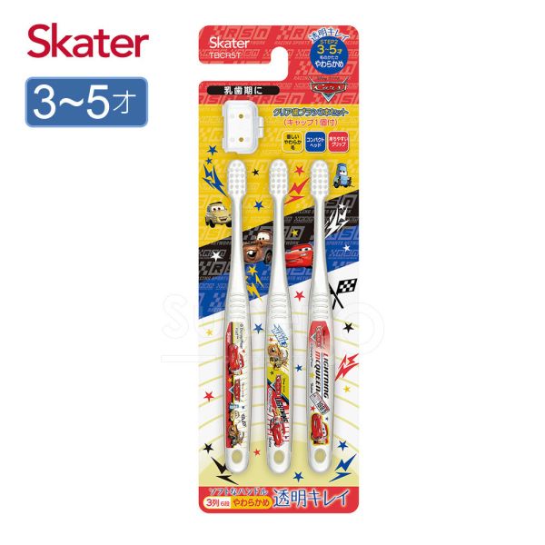 Skater 3-5歲 3入組兒童牙刷｜閃電麥坤牙刷 兒童牙刷,skater,superbo,幼童牙刷,幼兒牙刷推薦,2歲牙刷推薦,兒童軟毛牙刷,冰雪奇緣牙刷,恐龍牙刷,玩具總動員牙刷,閃電麥坤牙刷