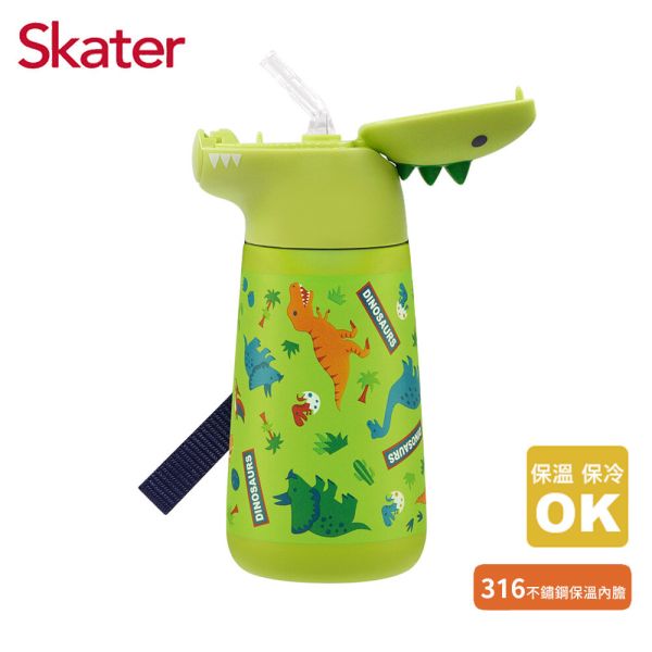 Skater 370ml 吸管不鏽鋼保溫水壺｜恐龍保溫瓶｜SSH4D 透明吸管水壺,skater,superbo,水壺推薦,兒童水壺推薦,不鏽鋼水壺,保溫瓶,不鏽鋼保溫瓶,吸管水壺,直飲水壺,透明水壺