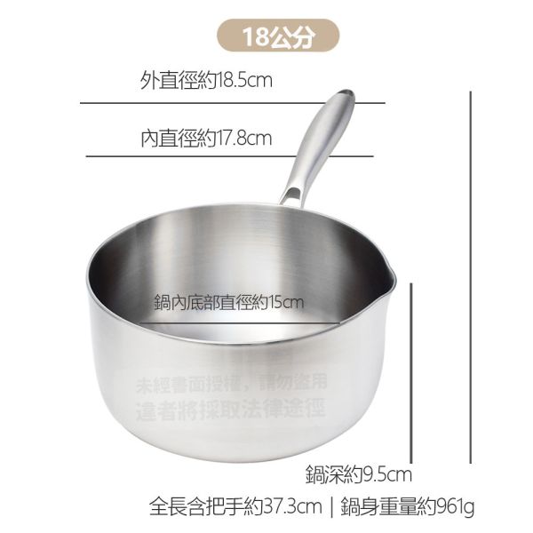 TOP-CHEF 頂尖廚師 頂級白晶316不鏽鋼圓藝深型油炸鍋18公分 頂尖廚師,TOP-CHEF,不鏽鋼鍋,不鏽鋼炒鍋,鍋具,中式炒鍋,不銹鋼炒鍋,台灣製316不鏽鋼炒鍋,316不鏽鋼炒鍋,316不鏽鋼炒鍋推薦,316不銹鋼炒鍋,不鏽鋼湯鍋