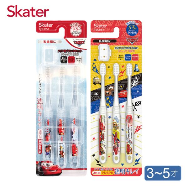 Skater 3-5歲 3入組兒童牙刷｜閃電麥坤牙刷 兒童牙刷,skater,superbo,幼童牙刷,幼兒牙刷推薦,2歲牙刷推薦,兒童軟毛牙刷,冰雪奇緣牙刷,恐龍牙刷,玩具總動員牙刷,閃電麥坤牙刷