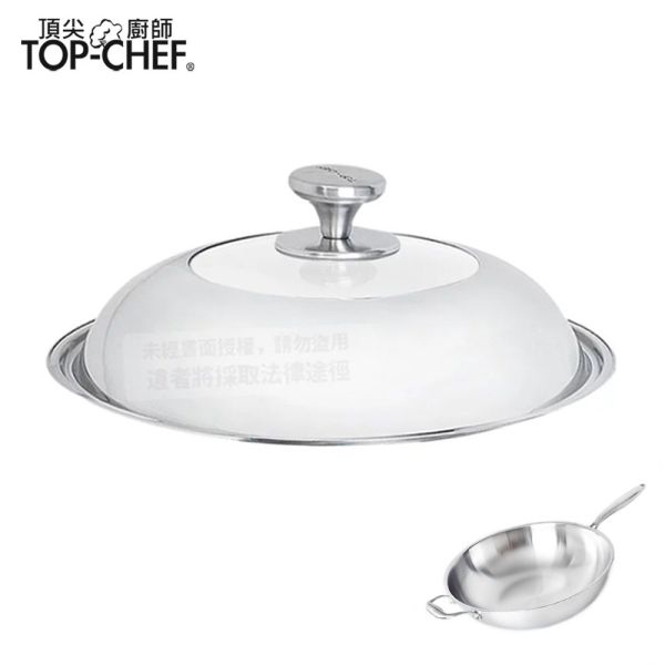 TOP-CHEF 頂尖廚師 鍋蓋｜白晶316不鏽鋼鍋｜透視玻璃鍋蓋｜加高透視玻璃鍋蓋 頂尖廚師,TOP-CHEF,炒鍋鍋蓋,鍋蓋