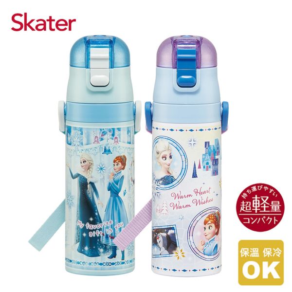 skater 470ml 不鏽鋼直飲保溫水壺｜冰雪奇緣保溫瓶｜SDC4 透明吸管水壺,skater,superbo,水壺推薦,兒童水壺推薦,不鏽鋼水壺,保溫瓶,不鏽鋼保溫瓶,吸管水壺,直飲水壺,透明水壺