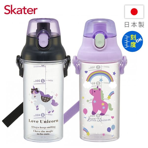Skater 日本水壺 480ml 定量直飲水壺｜獨角獸水壺｜PSB5TR 日本水壺,skater,superbo,水壺推薦,兒童水壺推薦,直飲水壺,兒童水壺,獨角獸水壺,三麗鷗水壺,吸管水壺,skater水壺,透明水壺