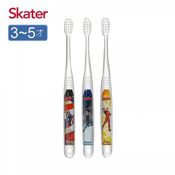 Skater 3-5歲 3入組兒童牙刷｜復仇者聯盟牙刷｜蜘蛛人牙刷 兒童牙刷,skater,superbo,幼童牙刷,幼兒牙刷推薦,汪汪隊牙刷,兒童軟毛牙刷,蜘蛛人牙刷,恐龍牙刷,閃電麥坤牙刷,寶可夢牙刷,皮卡丘牙刷,美國隊長牙刷