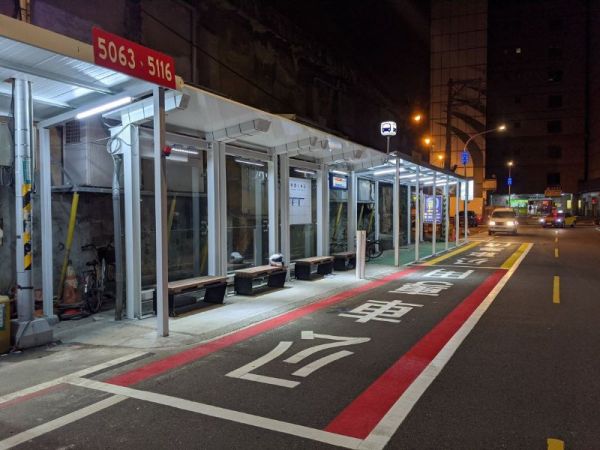 冷塑型彩色止滑塗料 冷塑型彩色止滑塗料,防滑塗料,交通安全,環保塗料,止滑,耐磨,交通設備,防水耐候耐酸
