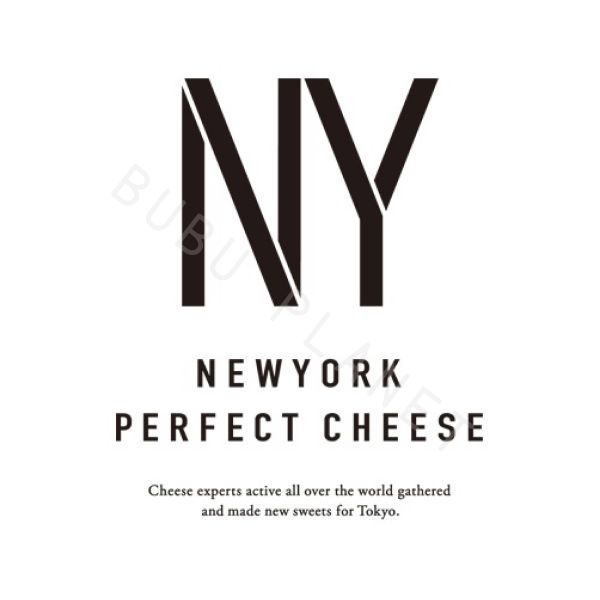 NEW YORK PERFECT CHEESE 完美披薩派 日本伴手禮 