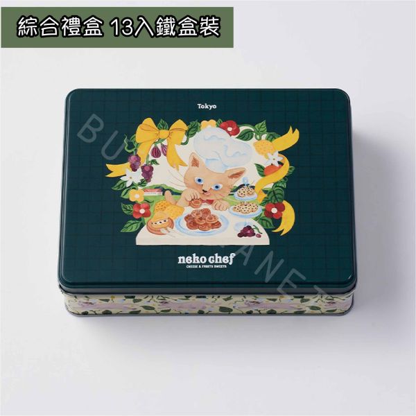 neko chef 起司檸檬夾心餅乾 起司檸檬費南雪 綜合禮盒 東京伴手禮 