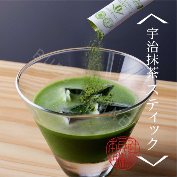 京都 辻利兵衛本店 含糖抹茶粉 無糖抹茶粉 宇治抹茶 日本伴手禮 