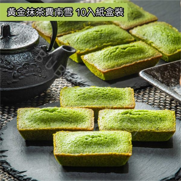 CHANOWA 茶の環 黃金抹茶費南雪 宇治抹茶 抹茶糕點 茶之環 日本伴手禮 