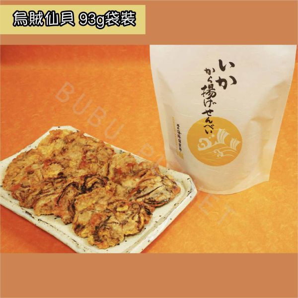 越前海鮮俱樂部 章魚仙貝 烏賊仙貝 甜蝦仙貝 綜合仙貝禮盒 日本伴手禮 