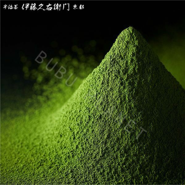 京都 伊藤久右衛門 宇治抹茶粉 無糖抹茶粉 手刷抹茶粉 茶道抹茶粉 高級抹茶粉 日本伴手禮 