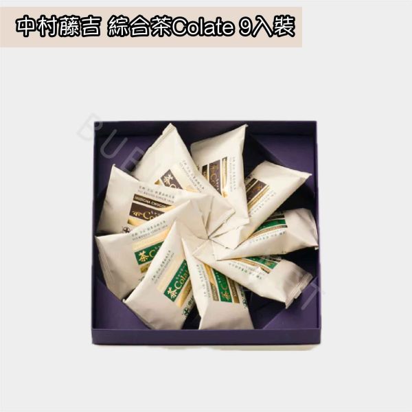京都 中村藤吉 茶Colate 宇治抹茶夾心餅乾 焙茶夾心餅乾 巧克力夾心餅乾 日本伴手禮 