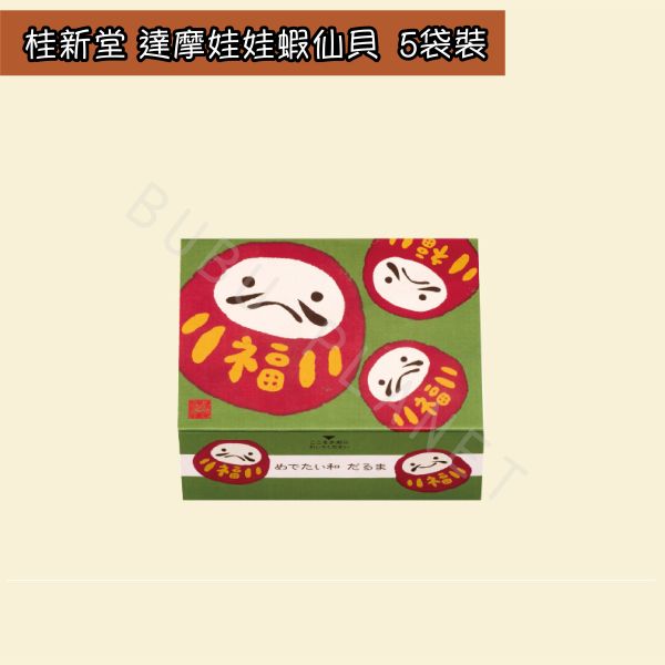 桂新堂 蝦仙貝 達摩娃娃蝦仙貝 招財貓蝦仙貝 紅白鯛魚蝦仙貝 造型蝦仙貝 日本伴手禮 KEISHINDO 桂新堂 蝦仙貝 達摩娃娃蝦仙貝 招財貓蝦仙貝 紅白鯛魚蝦仙貝 造型蝦仙貝 日本伴手禮 KEISHINDO