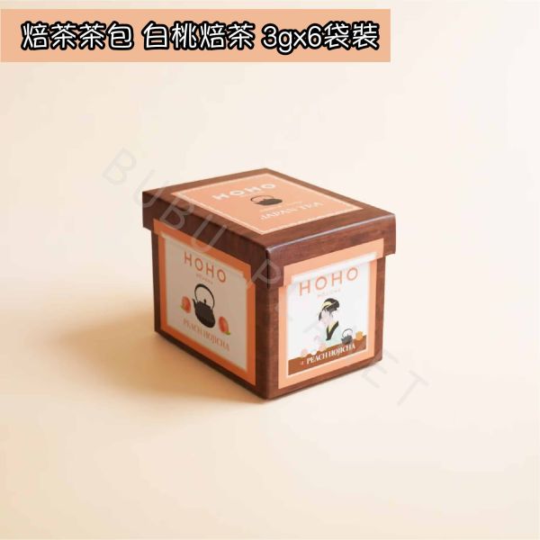 HOHO HOJICHA 焙茶茶包 經典焙茶 柚子焙茶 白桃焙茶 草莓焙茶 風味焙茶 日本伴手禮 