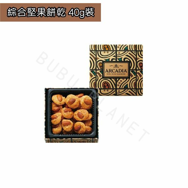MOROZOFF 綜合堅果餅乾 堅果 腰果 杏仁 巧克力脆片 日本伴手禮 
