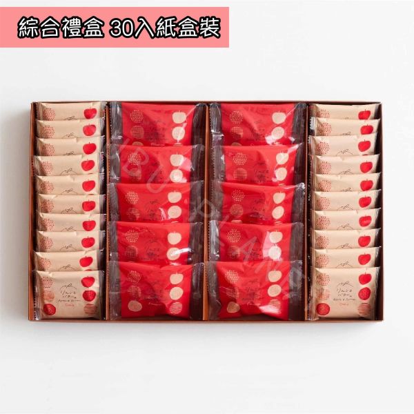 福岡限定 Apple&Butter 蘋果巧克力塔 蘋果費南雪 蘋果巧克力夾心餅乾 日本伴手禮 