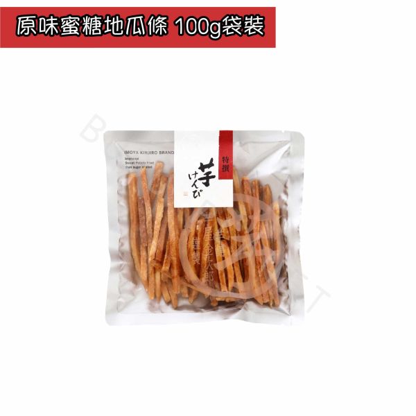 芋屋金次郎 蜜糖地瓜條 經典原味 鹽味 黑芝麻口味 日本零食 日本伴手禮 