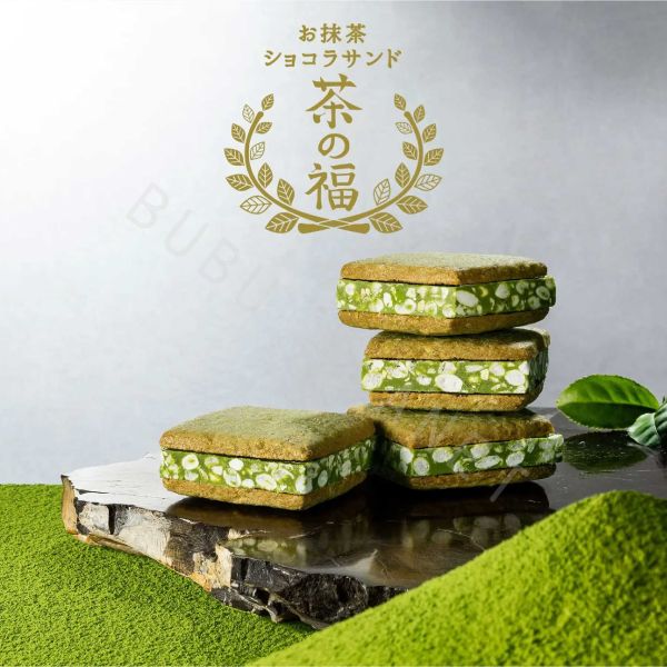 鎌倉 KAMAKURA 茶の福 茶之福 厚餡抹茶巧克力夾心餅乾 日本伴手禮 