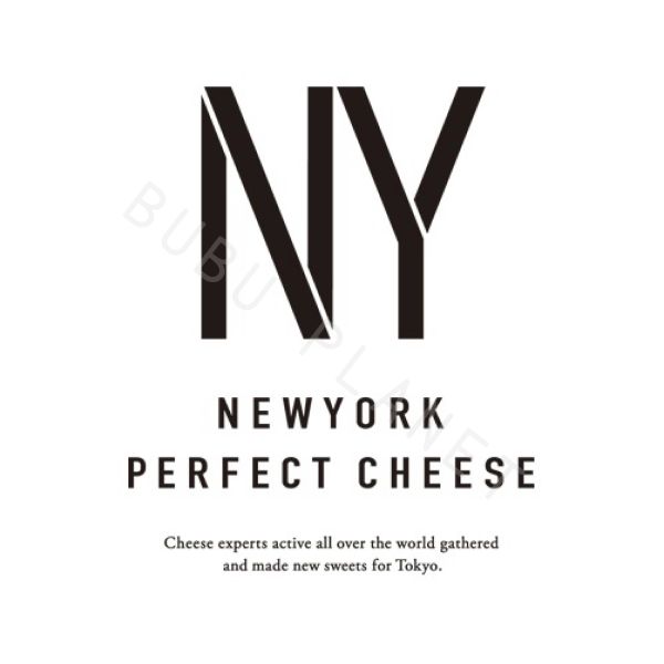 NEW YORK PERFECT CHEESE 完美披薩派 數量限定 日本伴手禮 
