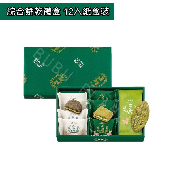 鎌倉 茶の福 茶之福 綜合餅乾禮盒 厚餡抹茶巧克力夾心餅 抹茶葉子千層酥 黑芝麻抹茶夾心餅 日本伴手禮 