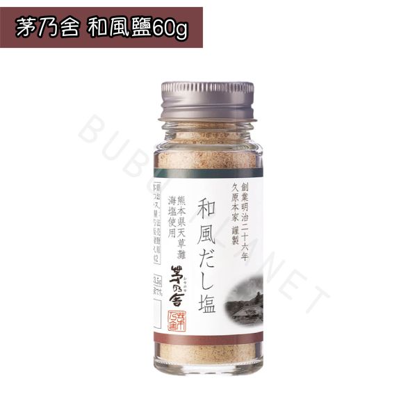 久原本家 茅乃舍 三色鹽 和風鹽 羅勒蒜味鹽 黑鹽胡椒 調味鹽 調味料 KAYANOYA 