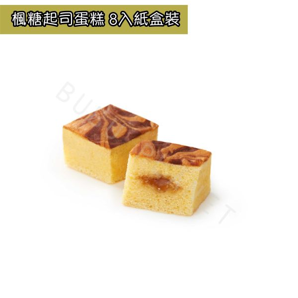 NEW YORK PERFECT CHEESE 楓糖起司蛋糕 日本伴手禮 