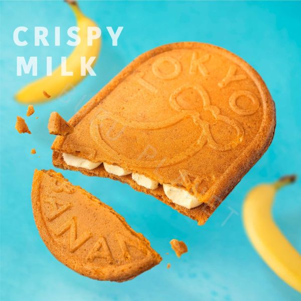 東京ばな奈 東京香蕉 香蕉牛奶夾心脆餅 香蕉牛奶夾心餅乾 日本伴手禮 