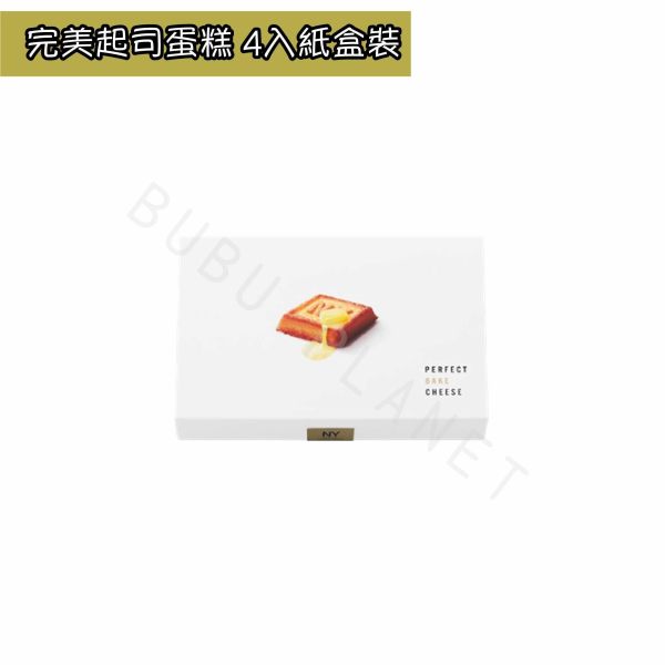 NEW YORK PERFECT CHEESE 完美起司蛋糕 日本伴手禮 