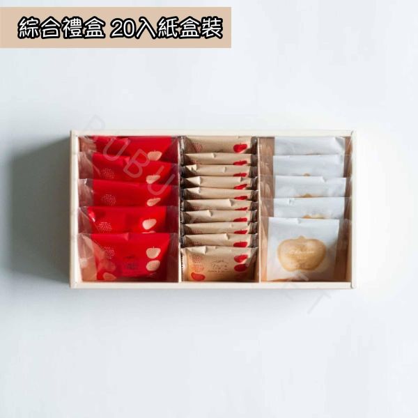 福岡限定 Apple&Butter 蘋果巧克力塔 蘋果費南雪 蘋果巧克力夾心餅乾 日本伴手禮 