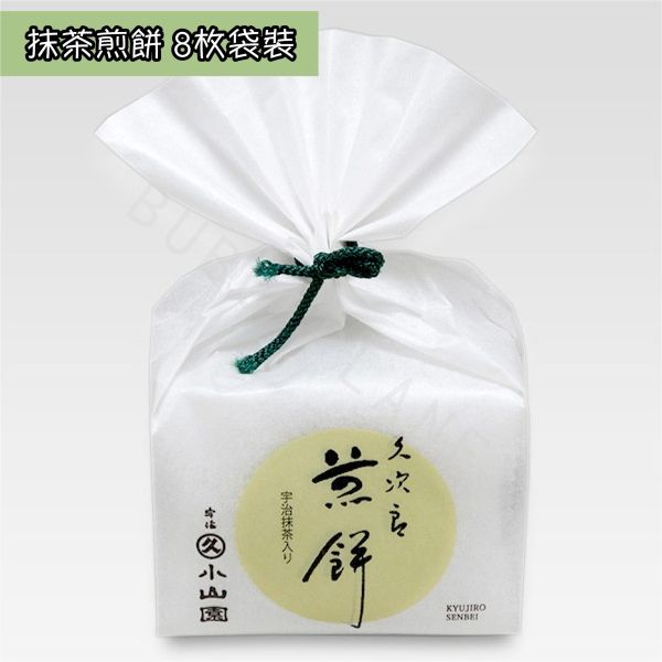 京都 丸久小山園 抹茶煎餅 宇治抹茶薄餅 抹茶餅乾 日本伴手禮 